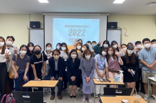 진로특강소비자 6.jpg